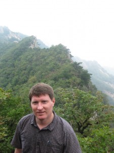 Getting Into Shapes: Ian Agol A photo of Dr. Ian Agol