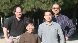 David Julius and collaborators.