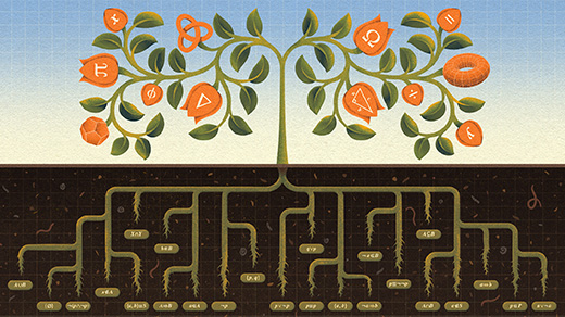 Blooming flower with mathematical symbols with roots extending into the ground